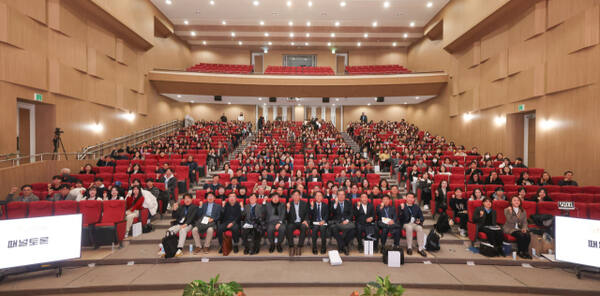 ‘2025 읽기·걷기·쓰기(읽걷쓰) 학술대회’가 지난 11월29일 경인대학교 인천캠퍼스 예지관 대강당에서 열렸다. 인천시교육청 제공