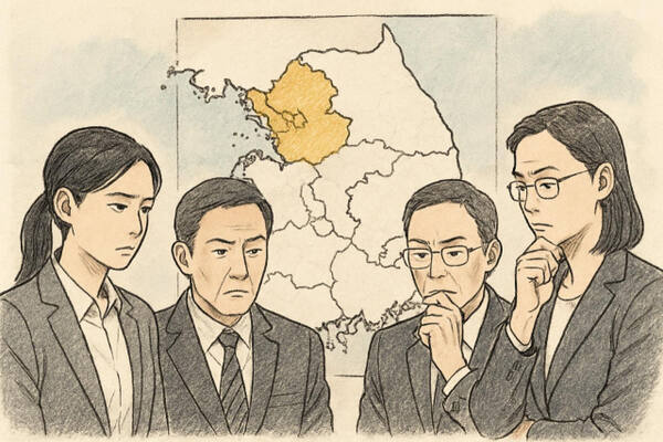 기사 내용을 바탕으로 제작된 일러스트. 경기일보 뉴스 AI 이미지