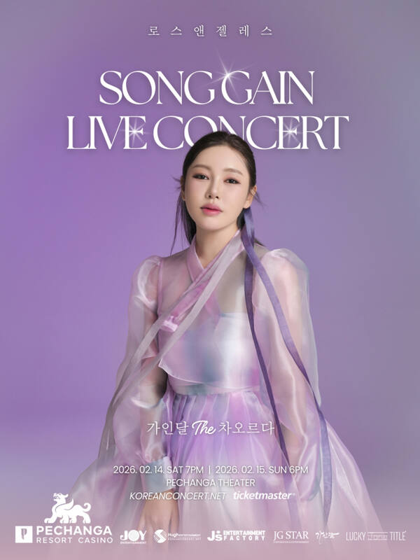 ㈜럭키제인타이틀 제공