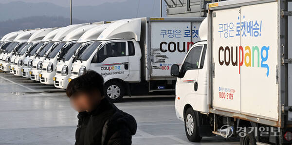 "계정당 5천원"...중국판 당근마켓에 등장한 '한국 쿠팡계정' - 뉴스 썸네일 이미지