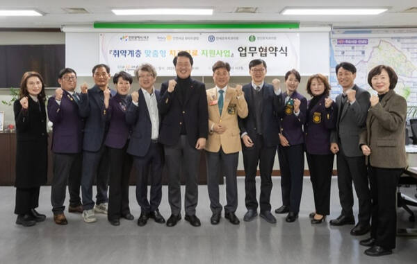 3일 열린 인천 서구 ‘취약계층 맞춤형 치과치료 지원사업’ 업무협약식. 서구 제공