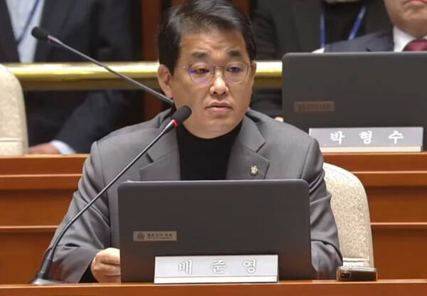 배준영 국회의원(인천 중·강화·옹진)이 국회 예산결산특별위원회에서 정부의 2026년 예산 심사를 하고 있다. 배 의원 제공