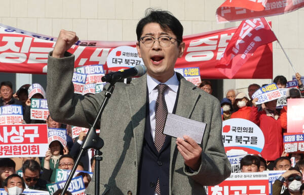 주진우 국민의힘 의원. 연합뉴스