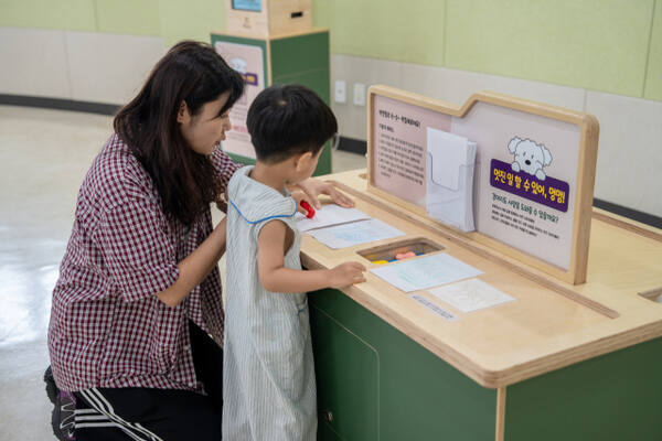 (문화/서드) 국립농업박물관, 바른샘어린이도서관서 이동전시 ‘함께 살자, 멍멍!’ 개최