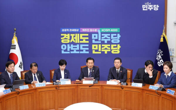 더불어민주당 정청래 대표가 1일 서울 여의도 국회에서 열린 최고위원회의에서 발언하고 있다. 연합뉴스