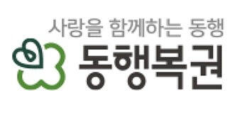 1201회 로또 1등 19명 당첨…1인당 14억1천만원