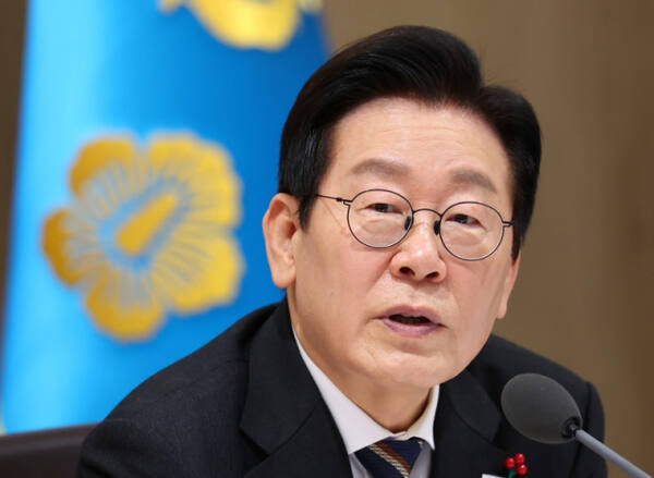 이재명 대통령이 9일 서울 용산 대통령실에서 열린 국무회의에서 발언하고 있다. 연합뉴스