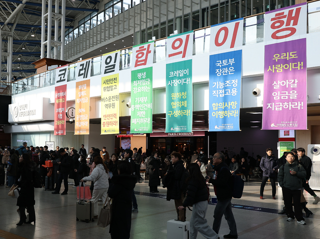 PYH2025121012070001300