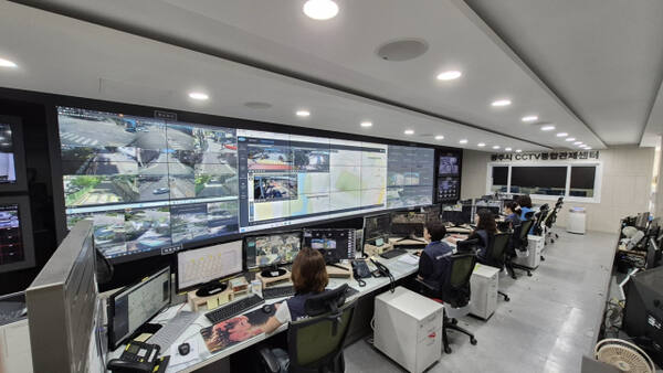 광주시 폐쇄회로(CC)TV 통합 관제센터 전경. 광주시 제공