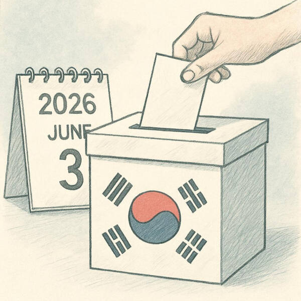 ㅏㄹ초기사 내용을 바탕으로 제작한 일러스트. 경기일보 뉴스AI 이미지