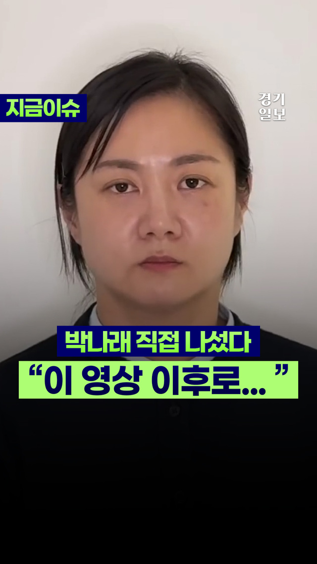 숏폼썸네일