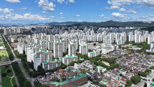 성남 분당신도시 전경. 성남시 제공