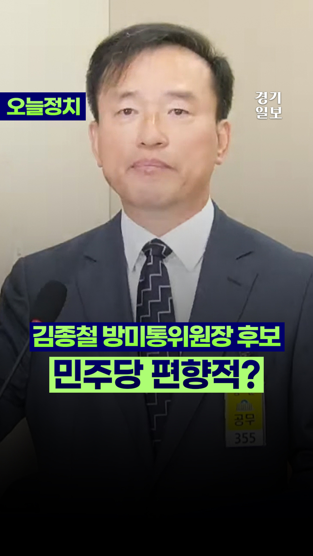 숏폼썸네일