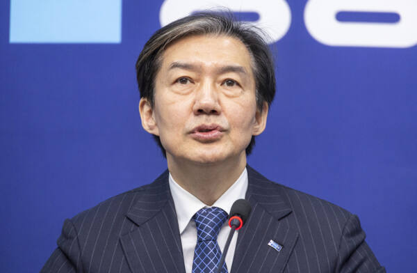 조국 조국혁신당 대표. 연합뉴스