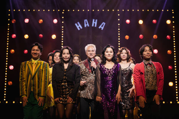 경기도극단의 2025년 창작 신작 뮤지컬인 ‘명랑가족’이 12일부터 14일까지 열렸다. 경기아트센터제공