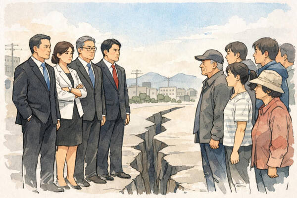 기사 내용을 바탕으로 작성한 일러스트. 경기일보 뉴스AI 이미지