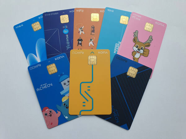 인천e음카드. 경기일보DB