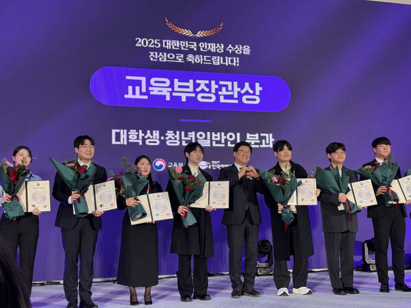 시흥 출신 안치완 워크엑스 대표 '2025 대한민국 인재상' 수상 - 뉴스 썸네일 이미지