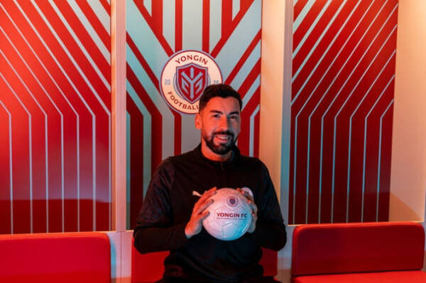 프로축구 K리그2 참가 앞둔 용인FC, 포르투갈 출신 외국인 골키퍼 노보 영입. 용인 제공