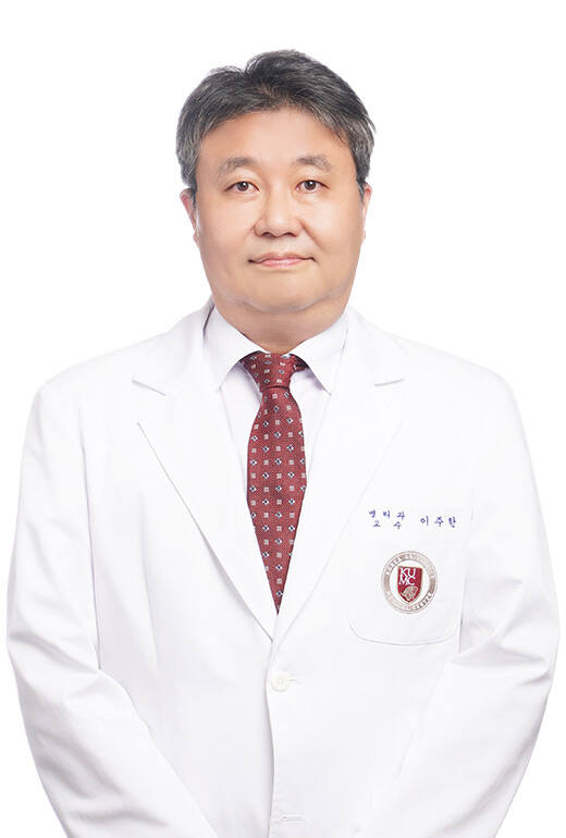 이주한 고려대 안산병원 병리과 교수. 고려대 안산병원 제공