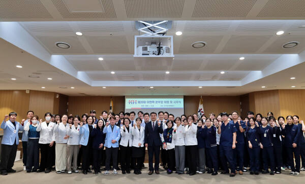 KH한국건강관리협회 경기도지부(본부장 이현택, 이하 경기도지부)가 지난 2일 청사 내 강당에서 2026년 취임식 및 시무식, 사업발대식을 개최했다. KH한국건강관리협회 경기도지부 제공