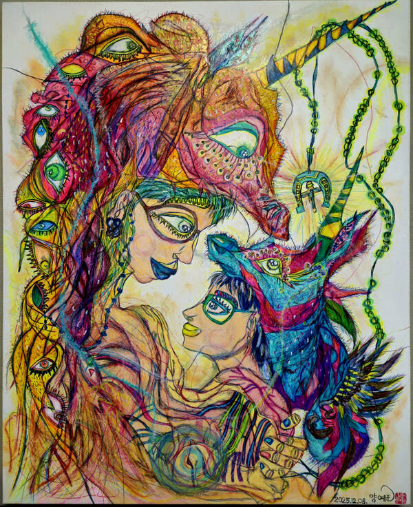 양예준作 ‘붉은 말의 새해를 열며(엄마와 나를 위한 기도)’. 그림엄마 제공