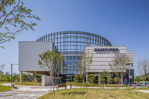 안산산업역사박물관 전경. 안산시 제공