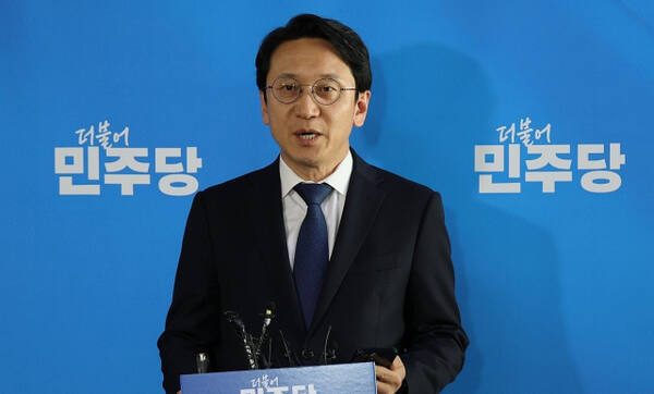 더불어민주당 천준호 의원