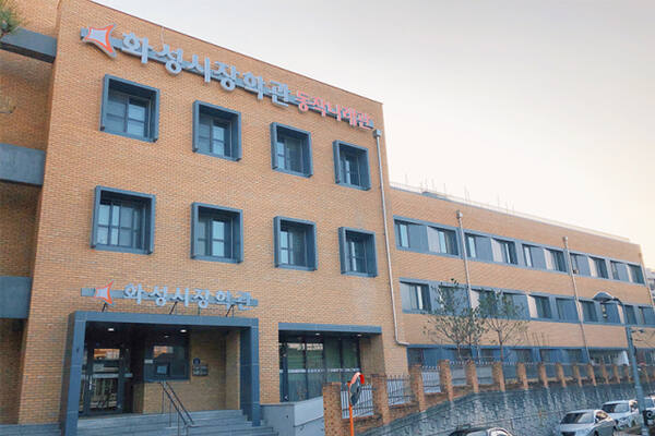 청년 주거부담 완화 앞장서는 화성특례시 - 뉴스 썸네일 이미지