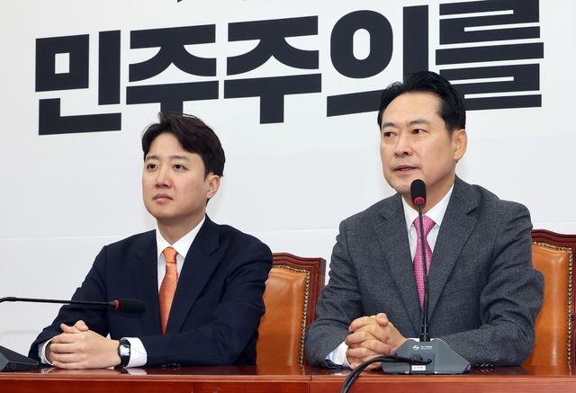 PYH2026011301590001300