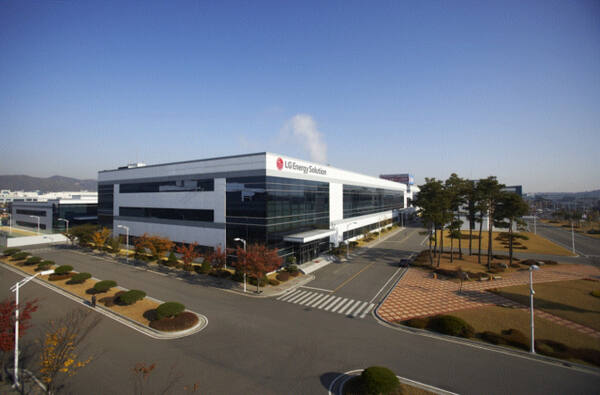 LG에너지솔루션 오창 에너지플랜트. LG에너지솔루션