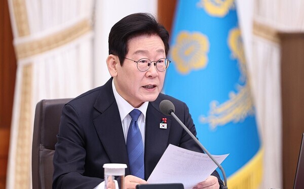 PYH2025123004420001300_P4