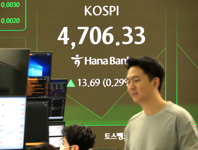 PYH2026011402090001300