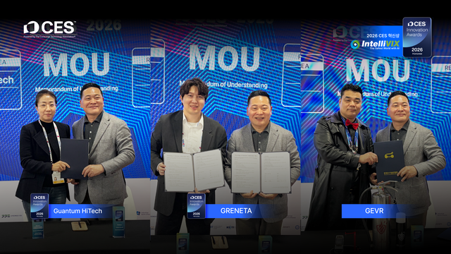 인텔리빅스, CES 2026 혁신상 수상기업 3개 사와 업무협약 체결 - 뉴스 썸네일 이미지