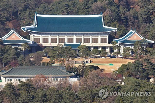 Trump’s 25% Semiconductor Tariff: South Korea Claims No Worse Treatment Than Taiwan