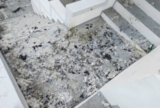 화재 현장. 경기도북부소방재난본부 제공