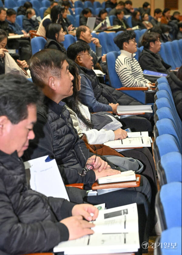 경기도경제과학진흥원, '2026년 중소·벤처기업 지원시책 합동설명회'... - 뉴스 썸네일 이미지