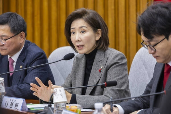 나경원 국민의힘 의원. 연합뉴스