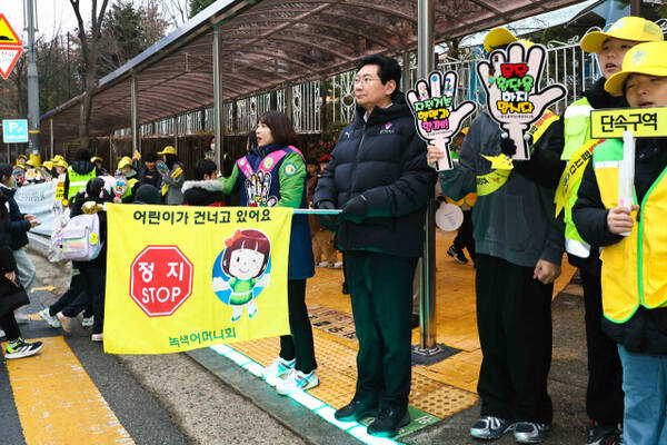 "교육예산 818억, 특례시 중 압도적 1위" 용인시, '명품 교육도시' 조성... - 뉴스 썸네일 이미지