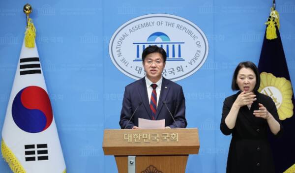 더불어민주당 박상혁 의원. 연합뉴스