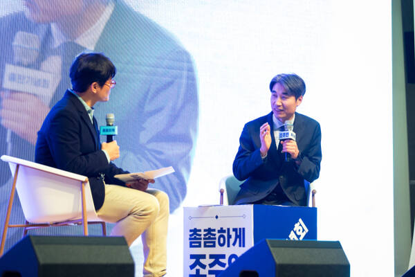 조주연 더불어민주당 정책위 부의장이 지난달 31일 물맑은양평체육관에서 열린 출판기념회에서 군정철학에 대해 밝히고 있다. 조주연 더불어민주당 정책위 부의장 제공