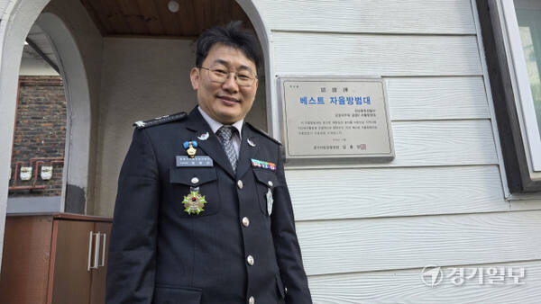 임종안 금광2동 자율방범대장. 박용규기자