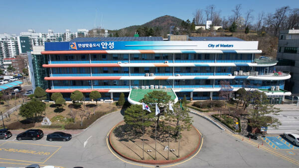 안성시청 전경. 안성시 제공