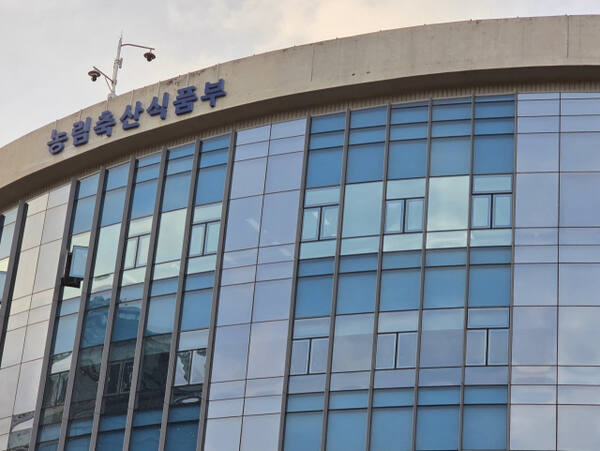 농림축산식품부. 경기일보DB