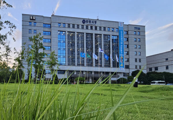 안양시청 전경. 안양시 제공