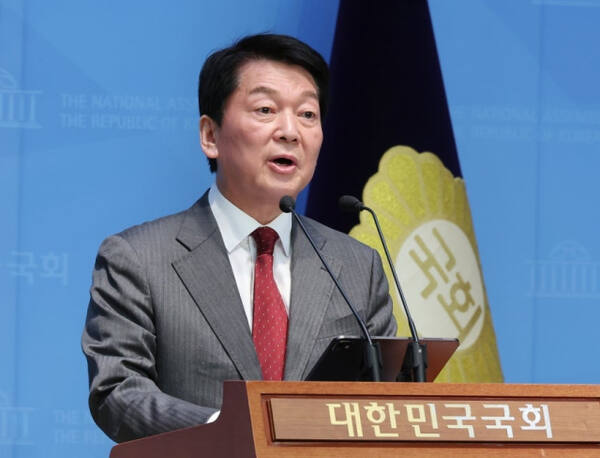 국민의힘 안철수 의원. 연합뉴스