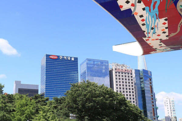 한미그룹 사옥. 한미그룹