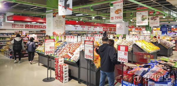 홈플러스. 경기일보DB