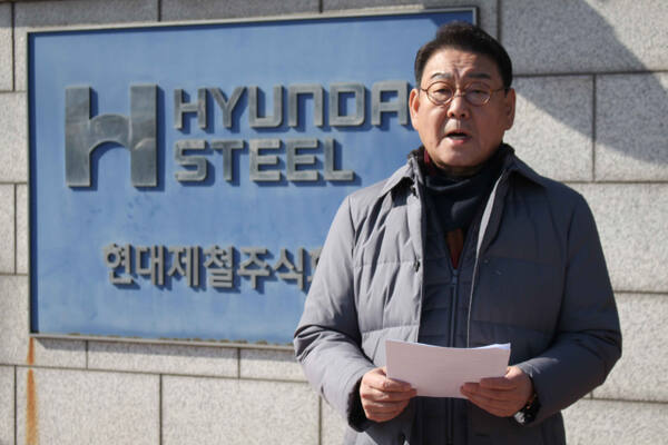 김교흥 "F1 굉음 멈추고 노동자 한숨 들어야"...현대제철 구조조정 현... - 뉴스 썸네일 이미지