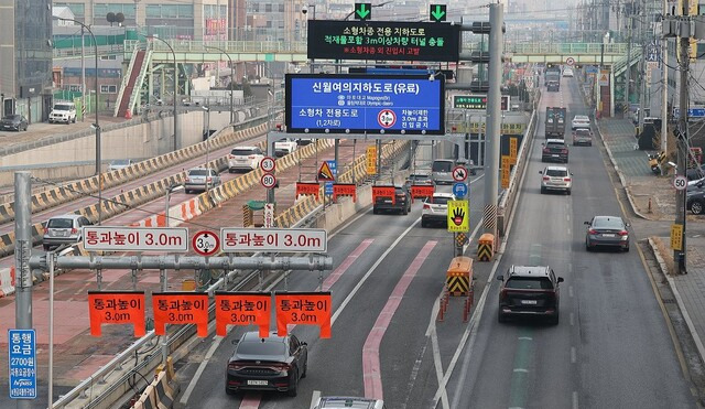 PYH2025122911900001300_P4